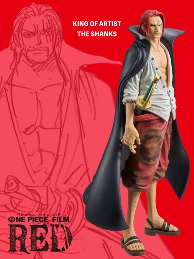 决胜造型 航海王 FILM RED 香克斯