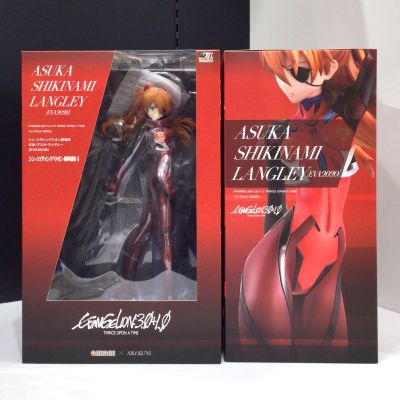 新世纪福音战士新剧场版 式波・明日香・兰格雷 [EVA2020]