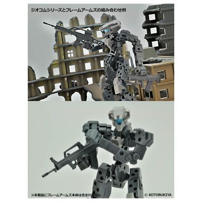 Diocom武器 DCML01 突击套装A