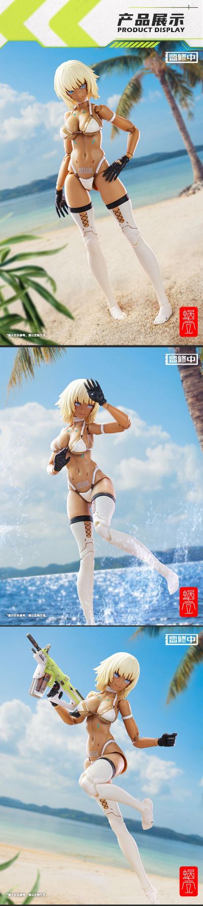 健康行动 MILK TEA GIRL 缪可·T