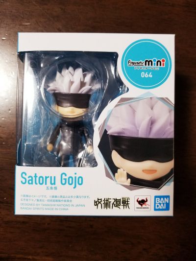 Figuarts mini 咒术回战 夏油杰