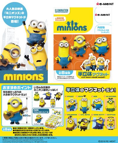 迷你 半立体磁铁