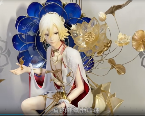 阴阳师 帝释天 孤独华冕ver.