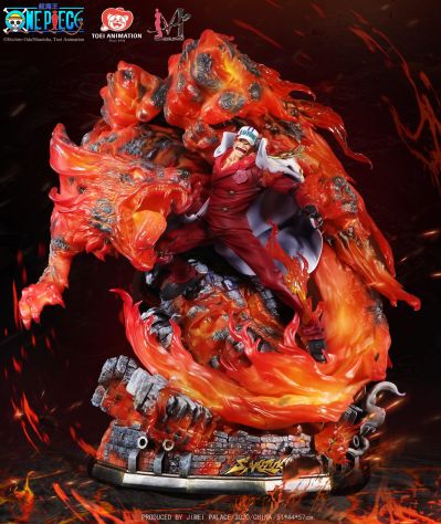 航海王 大将赤犬