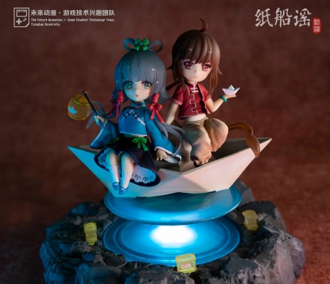 中文VOCALOID 洛天依x乐正绫 纸船谣