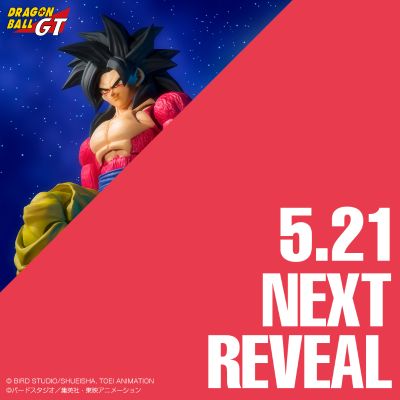 S.H.Figuarts 龙珠GT  超级赛亚人4 贝吉塔