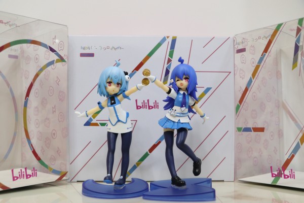 哔哩哔哩 22＆33 干杯ver. 