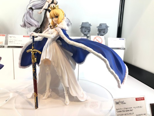 命运-冠位指定 剑士-阿尔托利亚·潘德拉贡 under the same sky