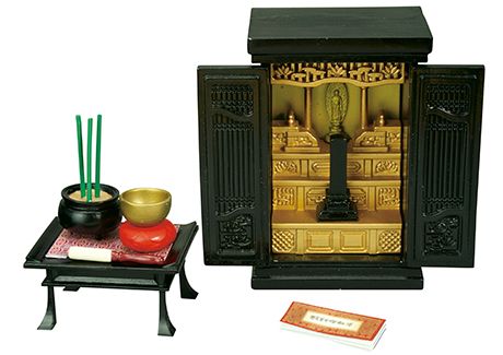 小小样品 爷爷奶奶的家