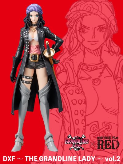DXF～伟大航路的女士们～ 航海王：红发歌姬 2 战衣罗宾