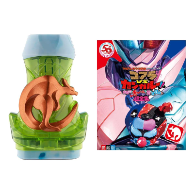 假面骑士利维斯系列 DX袋鼠罪恶印章 与 假面骑士利维斯超战斗DVD超全集