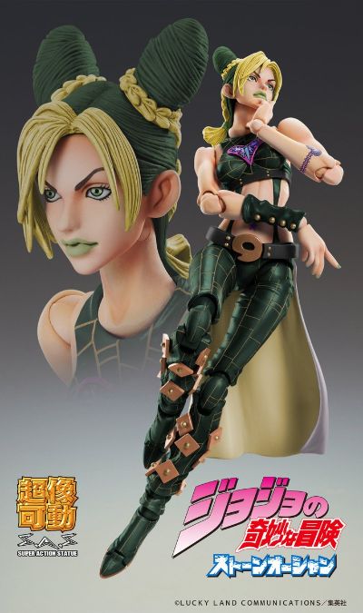 超像可动 JOJO的奇妙冒险 第六部 石之海 空条徐伦・第三版