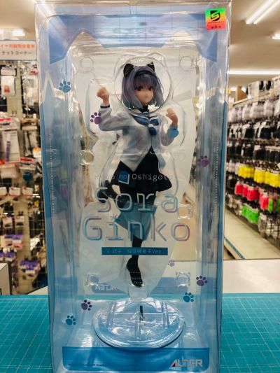 刀剑神域 亚丝娜 水精灵