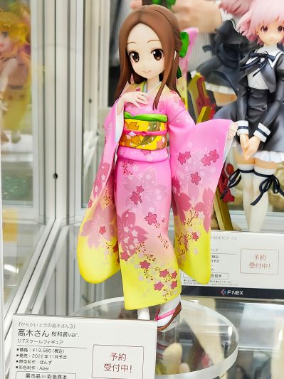 擅长捉弄的高木同学 第三季 高木同学 樱花和服