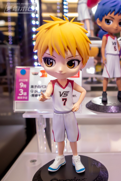 Q posket  黑子的篮球：终极一战  -黄濑凉太与紫原敦- A款 黄濑凉太