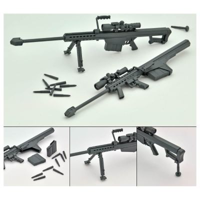 Diocom武器 DCML03 狙击套装A