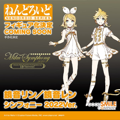 粘土人#1919 歌手系列02 镜音铃与镜音连 镜音铃 2022交响乐