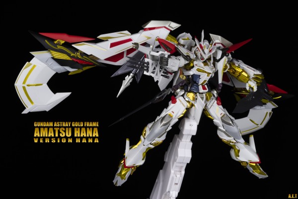 METAL BUILD 机动战士高达SEED ASTRAY 天空的皇女 MBF-P01-Re3 异端高达金色机 天哈娜