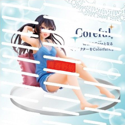 Coreful  青春猪头少年不会梦到兔女郎学姐 樱岛麻衣 ~居家服~