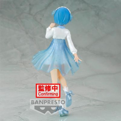 Serenus couture Re：从零开始的异世界生活 蕾姆2