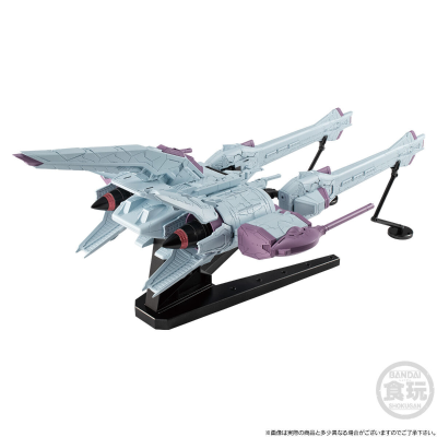 机动战士高达 G FRAME FA 流星装备