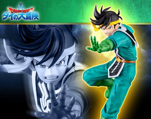 ARTFX J 勇者斗恶龙 达伊的大冒险 波普