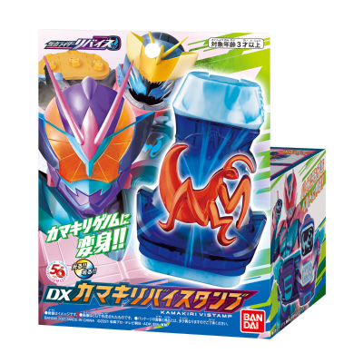 假面骑士利维斯系列  DX螳螂罪恶印章