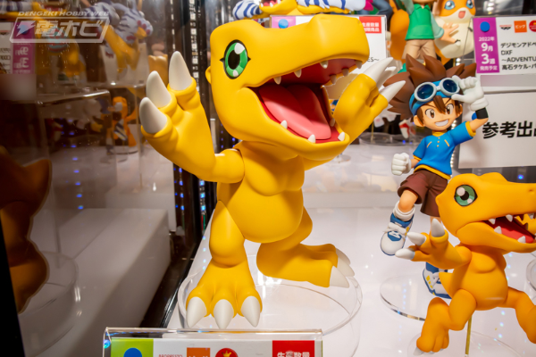 数码宝贝 SOFVIMATES～亚古兽～