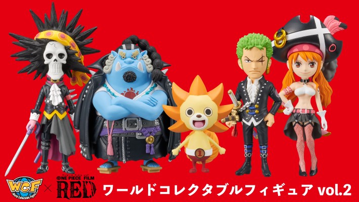 WCF 航海王：红发歌姬 2