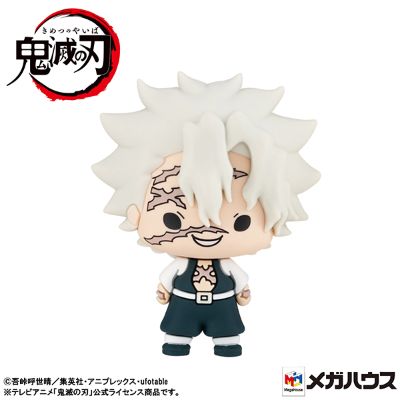 Q版可立玩偶 鬼灭之刃 第二弹