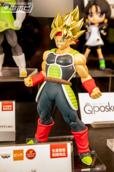 赛亚人血统 特别款 12 龙珠超 超级赛亚人巴达克