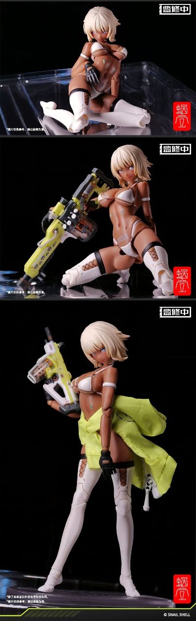 健康行动 MILK TEA GIRL 缪可·T