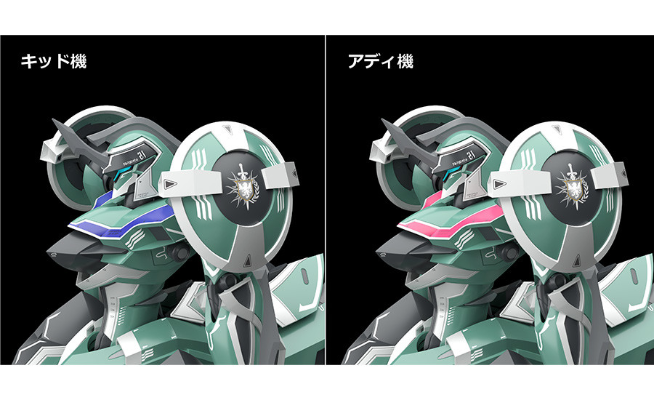 MODEROID 骑士&魔法  泽多尔格 / 泽多林布尔