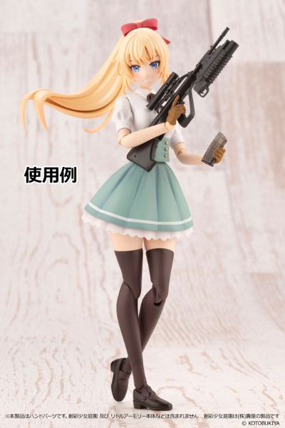 小军械库 LAOP09 创彩少女庭园用 战术手套（棕色）