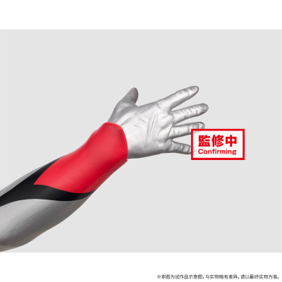 英雄勇像 迪迦奥特曼  假迪迦