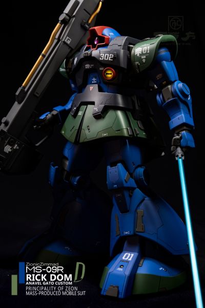 MG 1/100 机动战士高达  MS-09 多姆