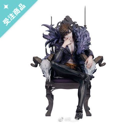 碧蓝幻想 贝利尔