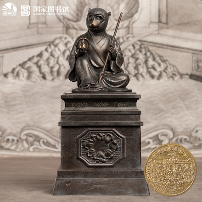 国宝还原计划 十二生肖兽首全身像·申猴