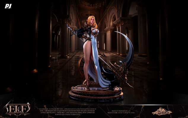 AMERFORT系列 精灵