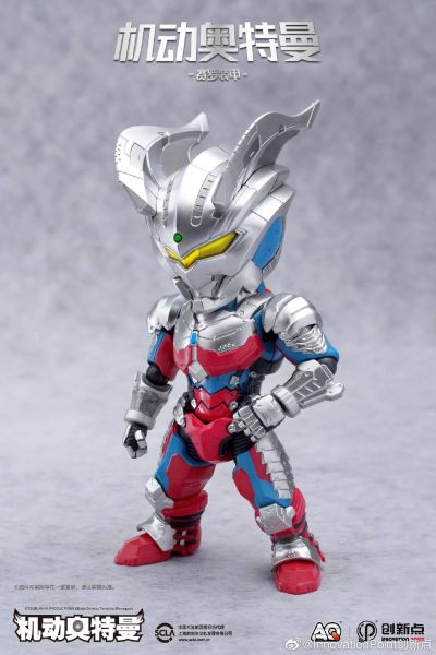 Action Q   机动奥特曼系列 赛罗装甲