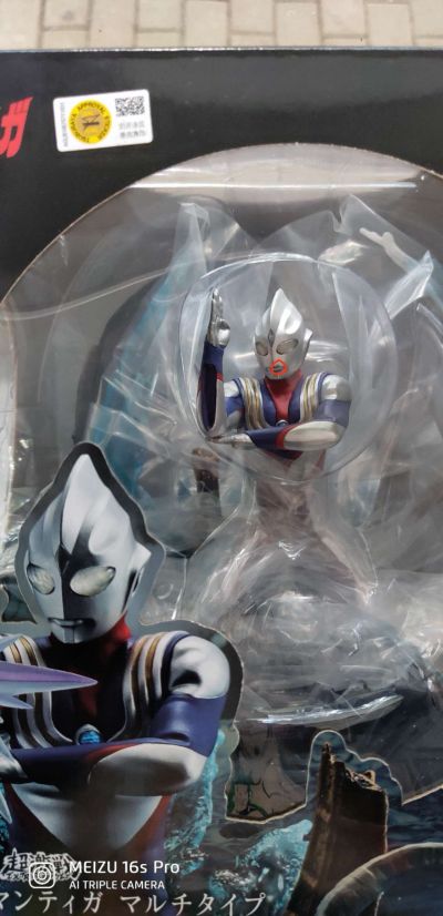 FiguartsZERO [超激战]  迪迦奥特曼 迪迦奥特曼 复合型