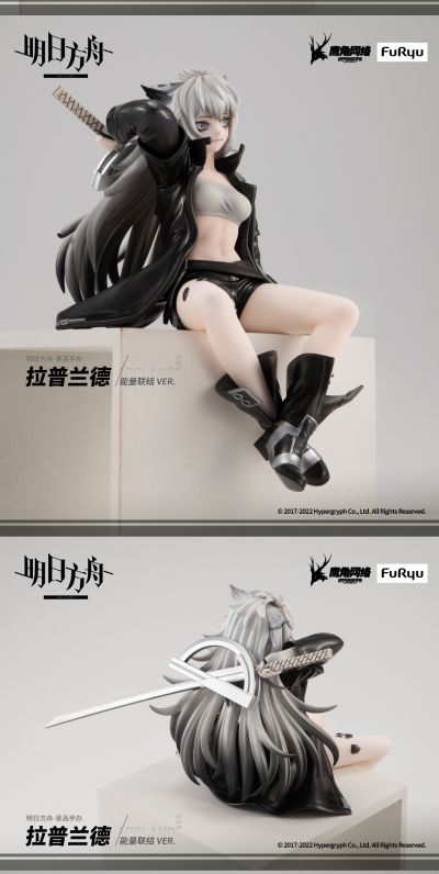 压泡面 明日方舟 拉普兰德 能量联结