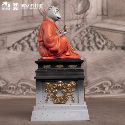 国宝还原计划 十二生肖兽首全身像·申猴