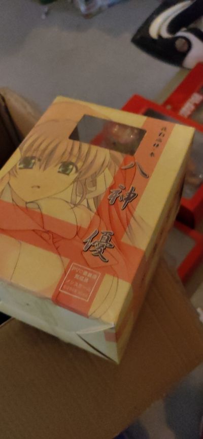 夜勤病栋 八神优