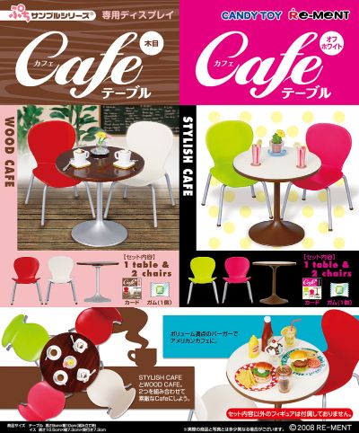 小小样品系列 专用显示器 咖啡桌