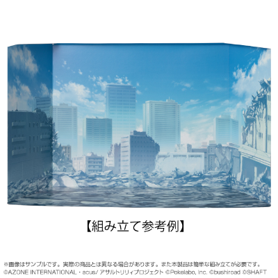 突击莉莉 Last Bullet  战斗场景套件 第一弹