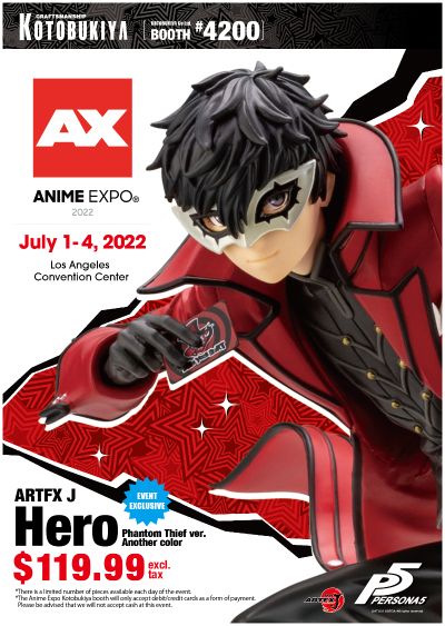 ARTFX J 女神异闻录5 雨宫莲 怪盗 异色版