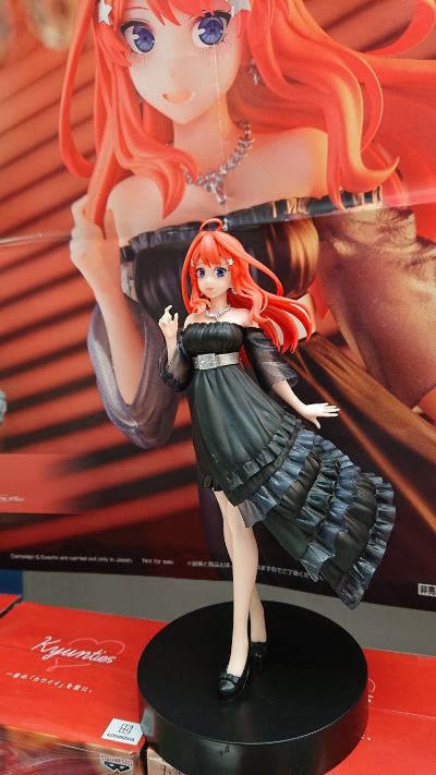 Kyunties 五等分的新娘∬ 中野五月