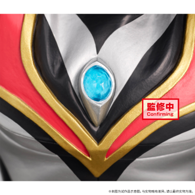 英雄勇像 迪迦奥特曼  假迪迦