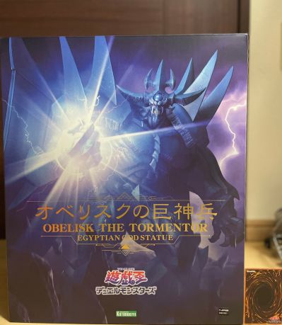 游戏王 怪兽之决斗 欧贝利斯克的巨神兵